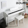 듀로 DF500 디지털피아노 전자피아노